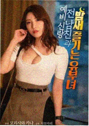 婷婷影音资讯 - 经典电影重映