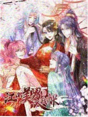 婷婷影音综艺 - 声动之夜